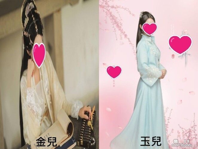 【逍遥主人】逍遥主人设定集 作者：兰陵笑笑(内有红包) (附图)