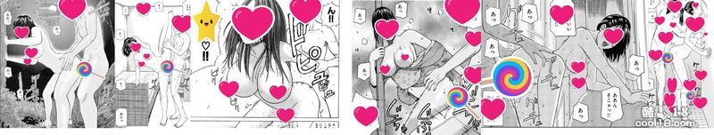 【逍遥主人】逍遥主人设定集 作者：兰陵笑笑(内有红包) (附图)