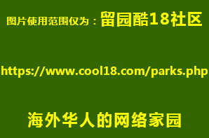 【逍遥主人】第七章 葫芦河畔赏美景 男女主僕生情怀 作者：兰陵笑笑(内有红包)