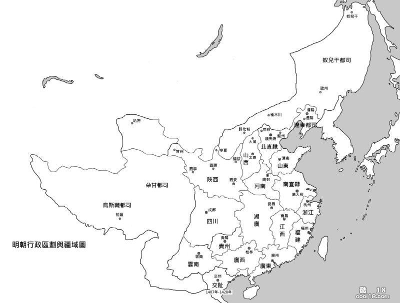 【逍遥主人】逍遥主人设定集 作者：兰陵笑笑(内有红包) (附图)